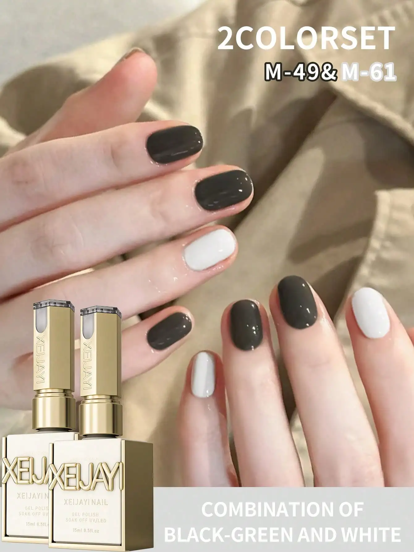 XEIJAYI 2 Stuks 15 ml Gel Nagellak Set Semi Permanente UV Gel Polish Kits Alle Voor manicure Kit Losweken UV LED Vernis Nail Art DIY