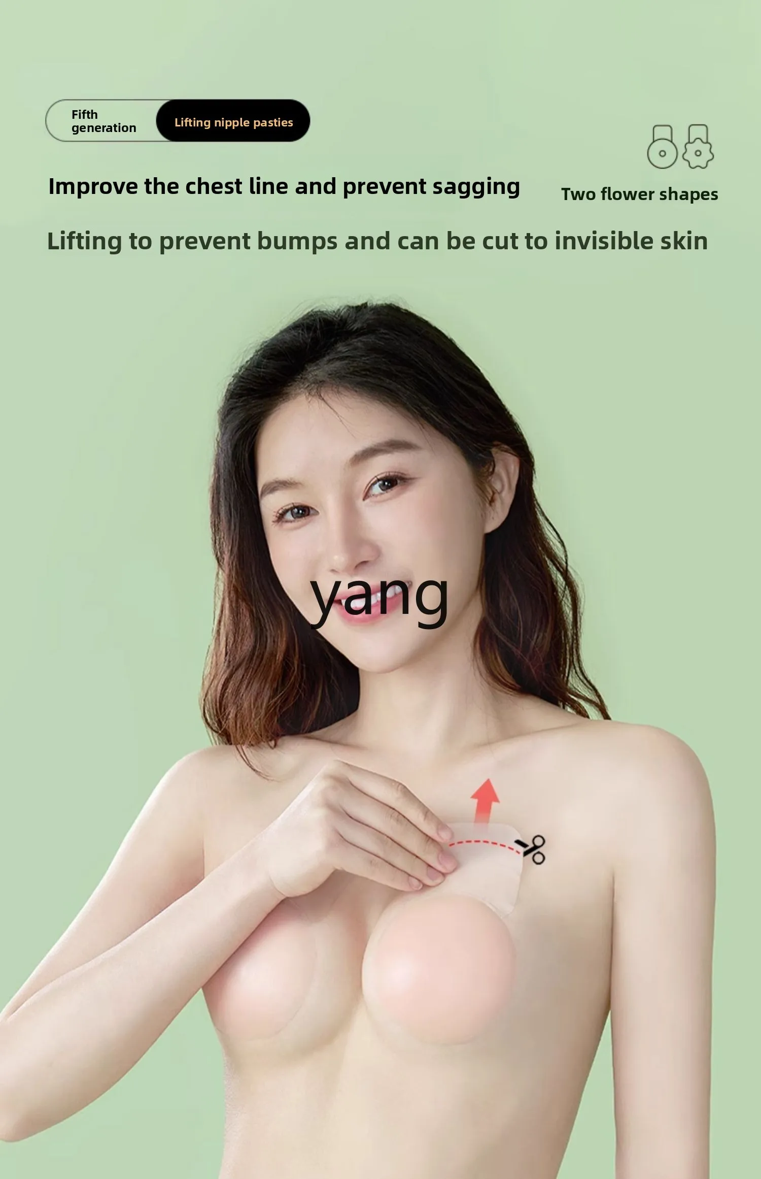 CX silicone pull-up chest sticker for women's wedding dress