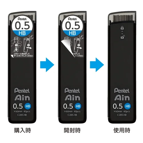 Imagen 2 del producto Japón Pentel nuevo lápiz mecánico plomo C285 plomo ignífugo de alta tenacidad 0,2/0,3/0,5/0,7/1,3mm papelería artística