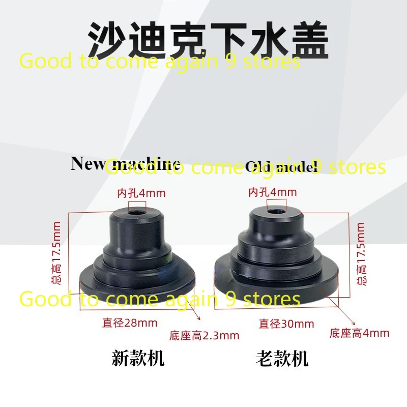 

Sodick Parts Upper Lower Water Nozzle S205 S209 S207 4/6/8/10/12mm Original Code 3081837 3082128 for CNC Wire Cut Machine