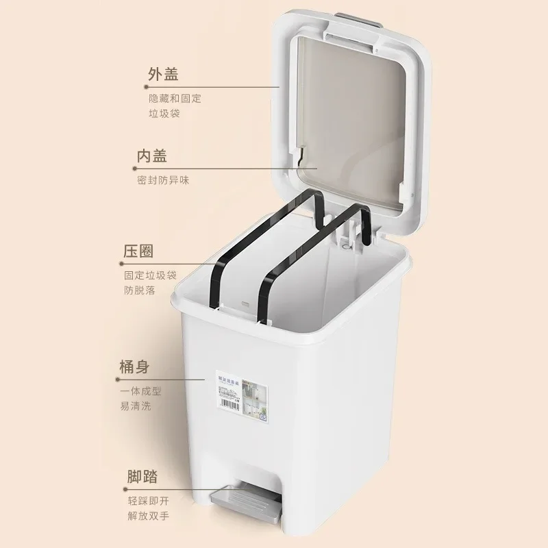 Trash Can Foot Pedal 10L Step-On Garbage Bin Kitchen Waste Bin Plastic Can White Garbage Can Kitchen Trash Bin