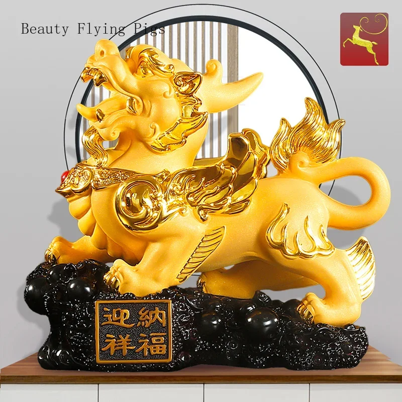 High grade resin Pixiu ornaments, living room wine cabinet, office opening gifts, handicrafts Animal feng shui Christmas present