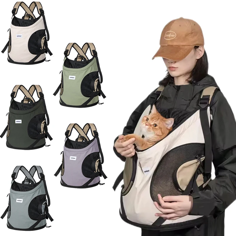 

Pet Chest Backpack Front Carrying Tote Backpack Dogs and Cats Breathable Portable Outdoor Bag Shoulder Cat Bag Carrier Bag