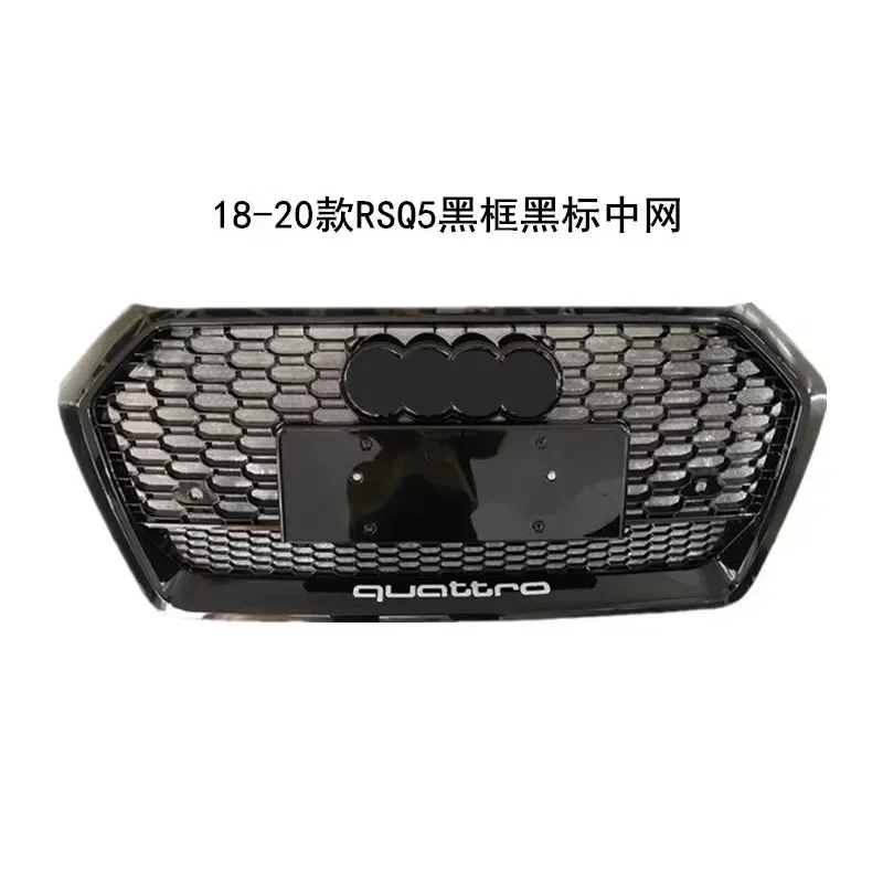 Car Front Bumper Grille Grill For 2018-2020 Audi Audi Q5 Q5L Hot Rod Auto Salon upgrade RSQ5 Racing grills