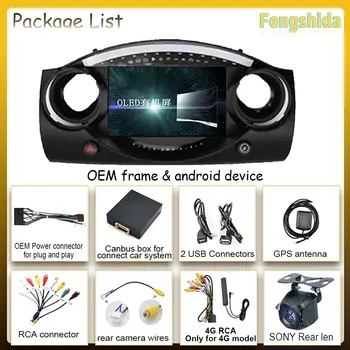 適用於BMWMini Cooper S R50 R52 R53 2004-2007的安卓車用收音機,支援CarPlay、多媒體播放、4G網絡,2DIN DVD一體機 8 最佳銷售 適用於迷你庫柏R50的安卓收音機 - №2