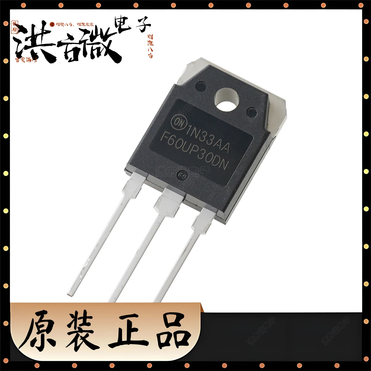 2PCS F60UP30DN FFA60UP30DNTU NEW Original Ultrafast Recovery Power Rectifier Diode F60UP30DN TO-3P TO3P 300V 30A 55ns F60UP30DN