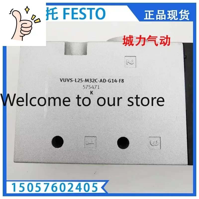 Solenoid Valve VUVS-L25-M32C-AD-G14-F8 575471 Genuine Stock