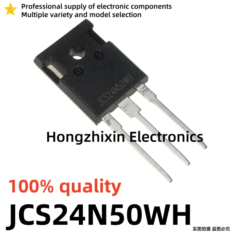 5PCS-10PCS 100% quality JCS18N50WH 18N50WH JCS24N50WH 24N50WH JCS20N65WH 20N65WH TO-247 MOSFET