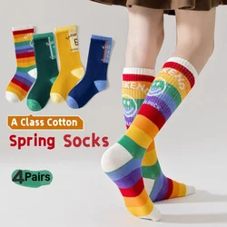 4 Pairs Long Socks Children's Spring Knee Socks Cotton Sporty Socks Boys Girls Knee Socks