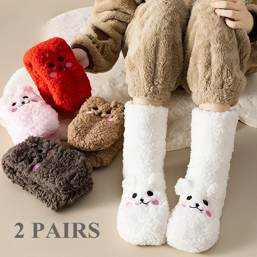 

2 Pairs Extra Thick Winter Socks Women Coral Fleece Warm Socks Thermal Cozy Fluffy Sleeping Floor Socks Cute Cartoon
