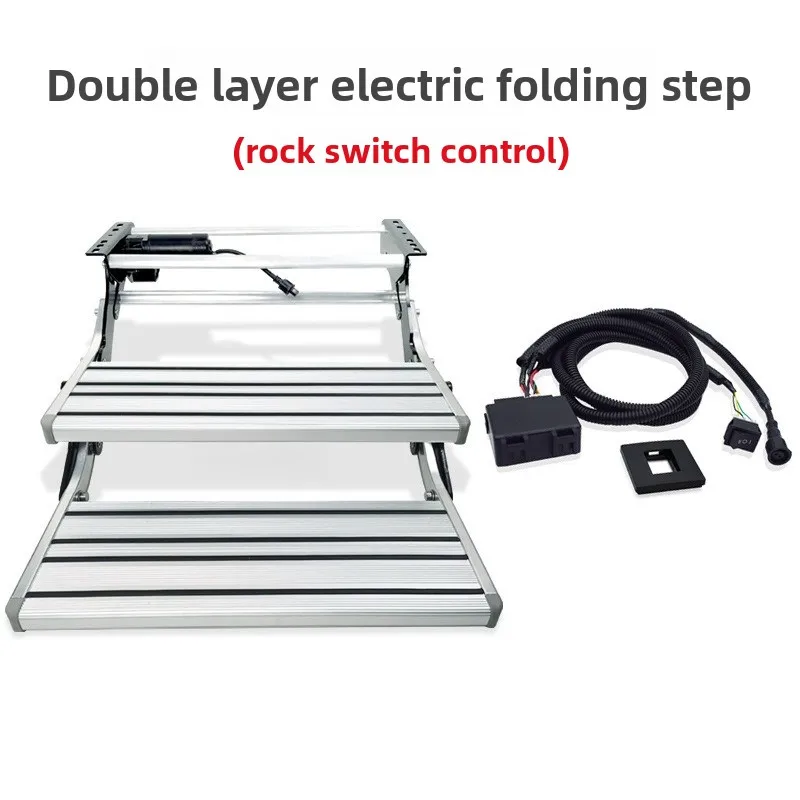 RV خطوة كهربائية مزدوجة الطبقة 12 فولت مقطورة كهربائية قابلة للطي خطوة تلسكوبية RV #5