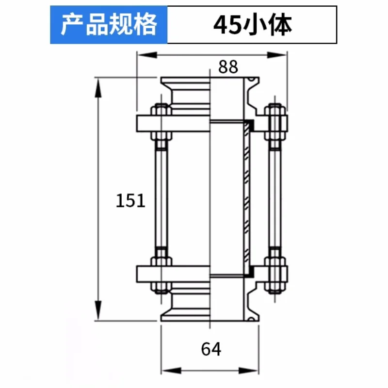 Picture 4: Clamp Φ45Φ51Φ57Φ63mm OD64/77.5mm Glass Tube Sight Glass Flow Sight Glass Diopter For Distillation,Pipeline Sight Glass SS304