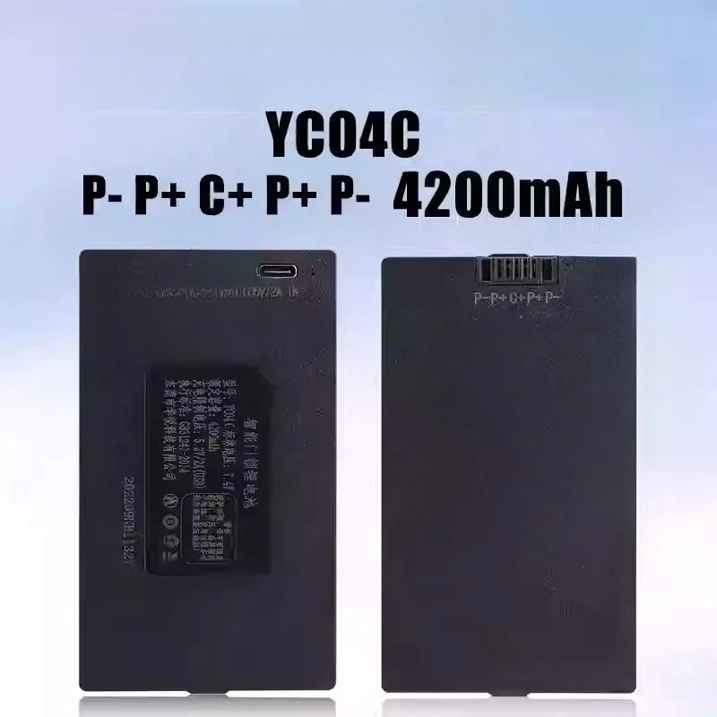 7.4 فولت 4200 مللي أمبير ليثيوم قفل الباب الذكي قفل بكلمة مرور قفل أوتوماتيكي بالكامل البطارية ل YC04A YC04B YC04C YC04E #3