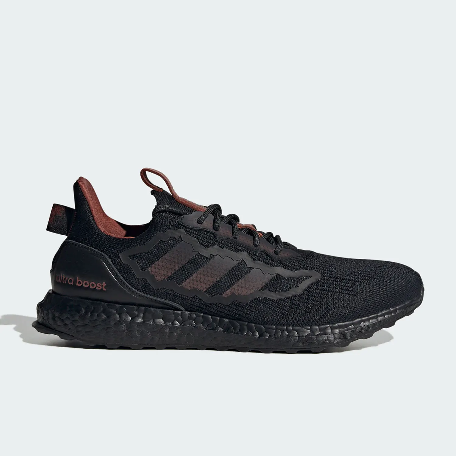 

Adidas genuine ULTRABOOST HUO men's sport extreme running shoes IF1033