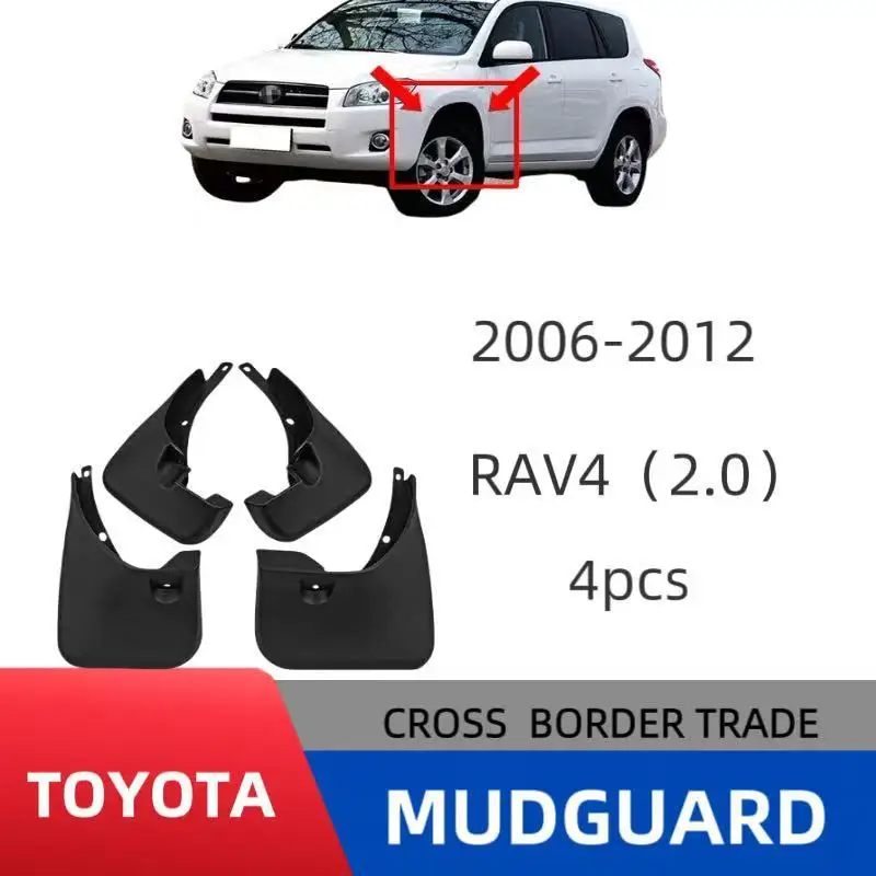 

Suitable for Toyota 09-13RAV42.02.4 car fender off-road modification fender leather mud tile modification