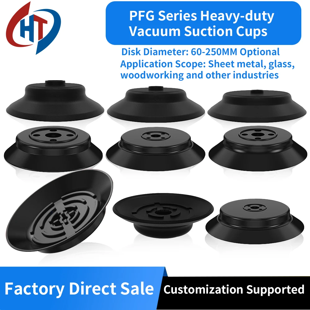 CONVUM Industrial High Power Heavy Duty Vacuum Suction Cups PFG60/80/95/100/120/150/200/250 Strong Suction Nozzles
