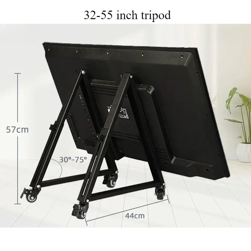 Low Height TV Stand 32-65 Inch Movable Tripod Stage Screen Cart with Cold-Rolled Sheet for Flat Screen TVs - Home Entertainment