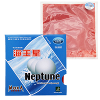 YINHE Neptune Pips-Long Galaxy Table Tennis rubber topsheet OX ping pong with sponge