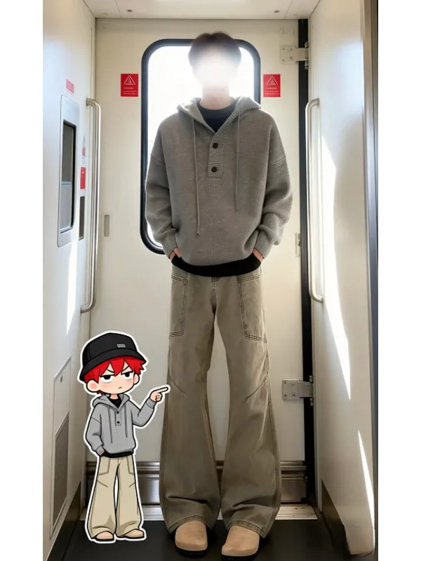 

American High Street Workwear Jeans Men's Winter Tall Extended Flared Pants High Waist Slimming Knife Straight Leg Trousers