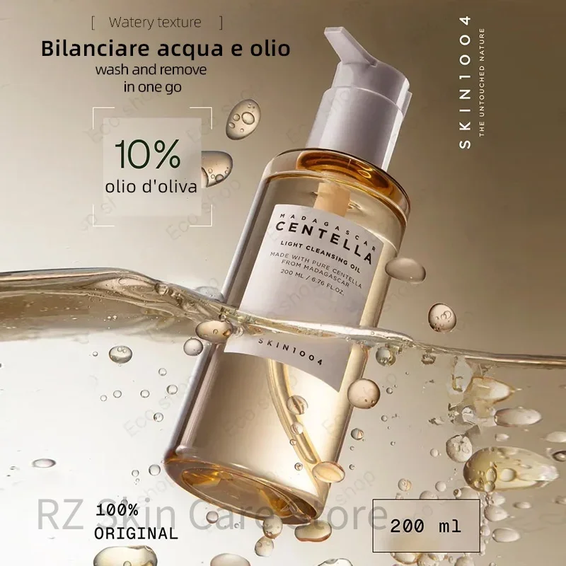 SKIN1004 Madagascar Centella Maquillaje Remover Delikatny olejek oczyszczający Koreański płyn do demakijażu Centella Serum do pielęgnacji skóry Produkty