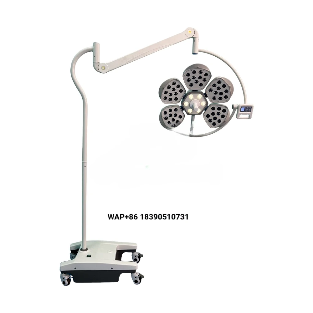 LTSL49B Medical Emergency Light Emitting Diode Surgical Light Shadowless Light Hospital Examination Medical Surgery Mobile Inspe