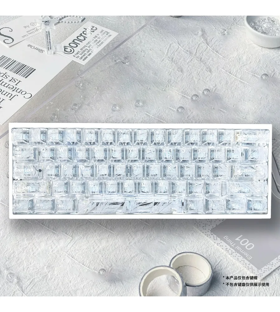 Keycap Personalized keycap is engraved with a full set of mechanical keyboard magnetic axis and other glacier white PC silver