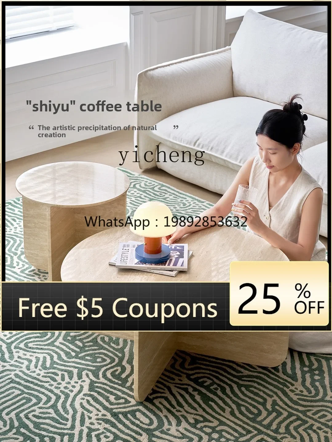 

AA retro small apartment living room household round travertine small coffee table tea table