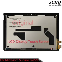 Jchq original lcd 12.3 