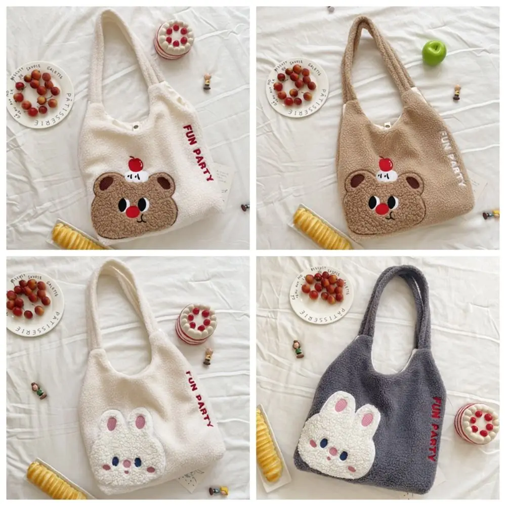 Kawaii Lamb Plush Shoulder Bag Large Capacity Embroidery Cartoon Handbag Purse Makeup Bag Plush Doll Bag Student