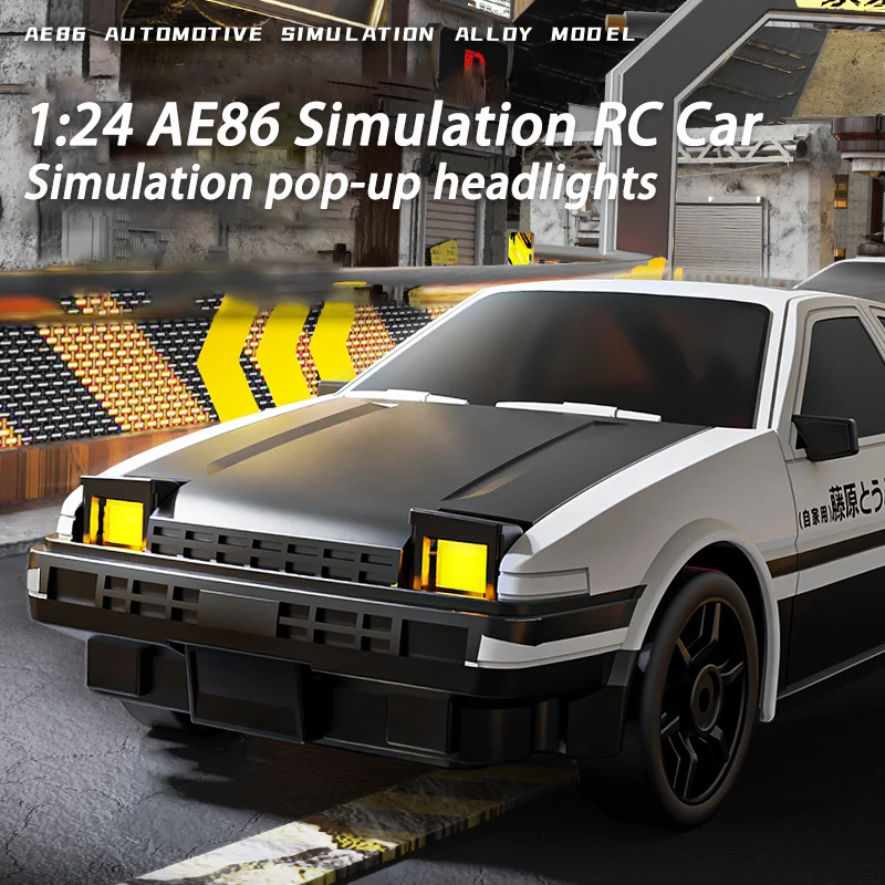 2024 Nowy 1:24 Symulacja samochodu RC AE86 Model Szybki samochód do driftu 2.4G RC Drift Car ze zdalnymi światłami do kolekcji prezentów