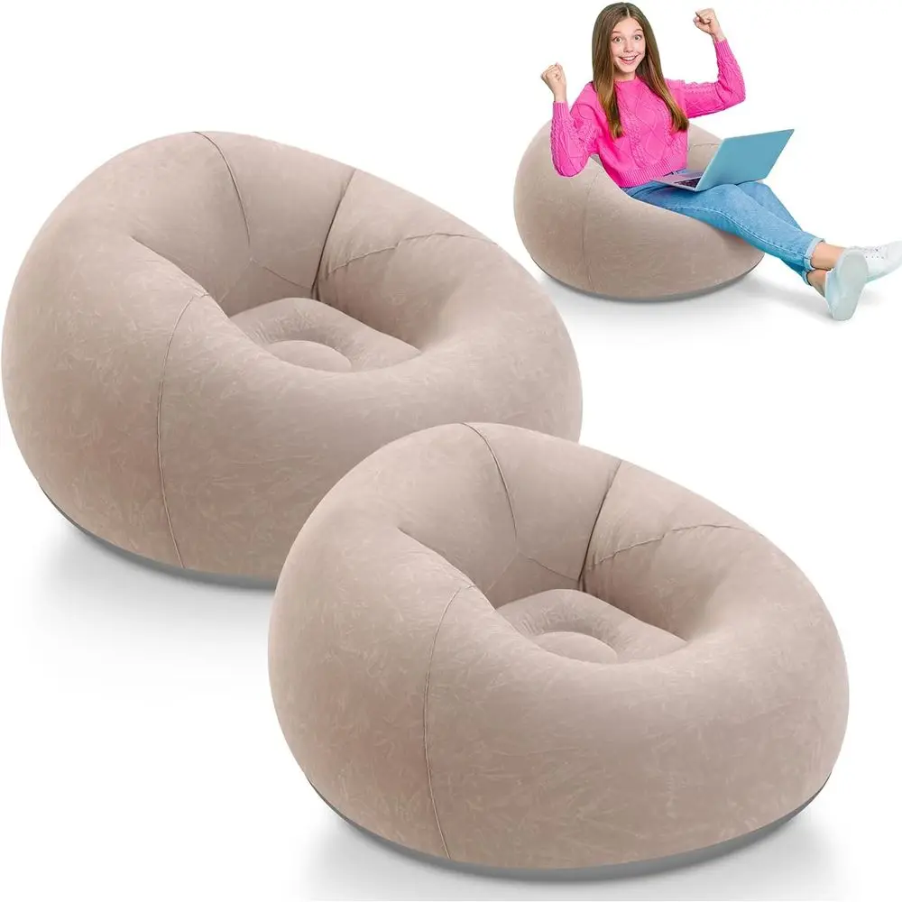 

Небольшое кресло-мешок, надувные игровые кресла, складной диван с фиксацией, портативное кресло-диван для гостиной, спальни (коричневый)