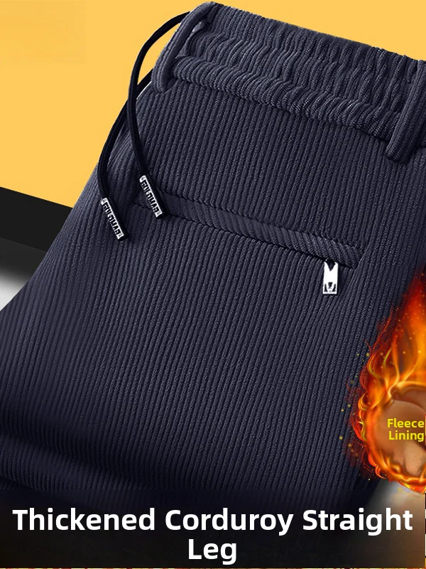 

Мужские вельветовые брюки прямого кроя со средней посадкой, свободные, больших размеров, для весны и осени, теплые, из полиэстера