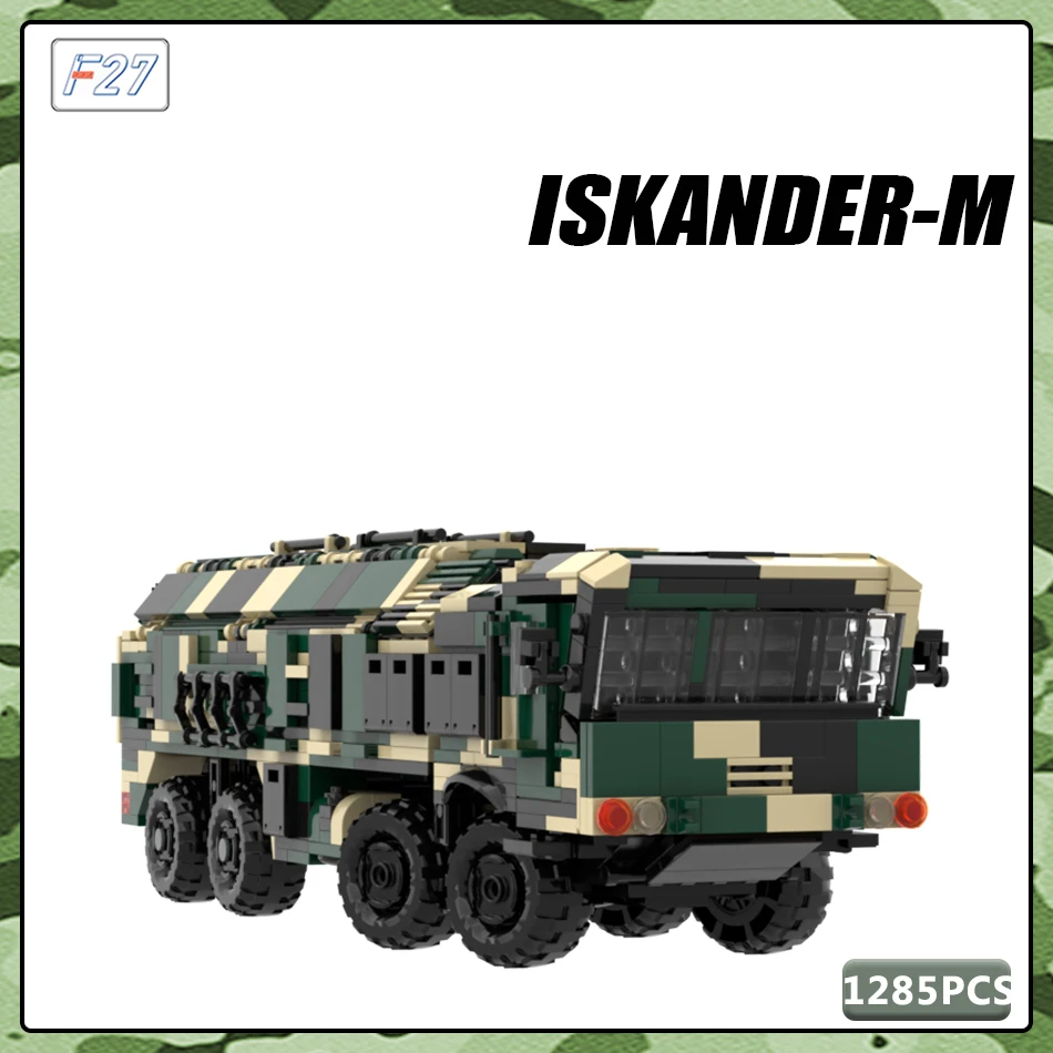 MOC WW2 Building Blocks Car  Vehicle Model US Military War Figures  Large Missile Weapons Bricks Toys For Children Gift