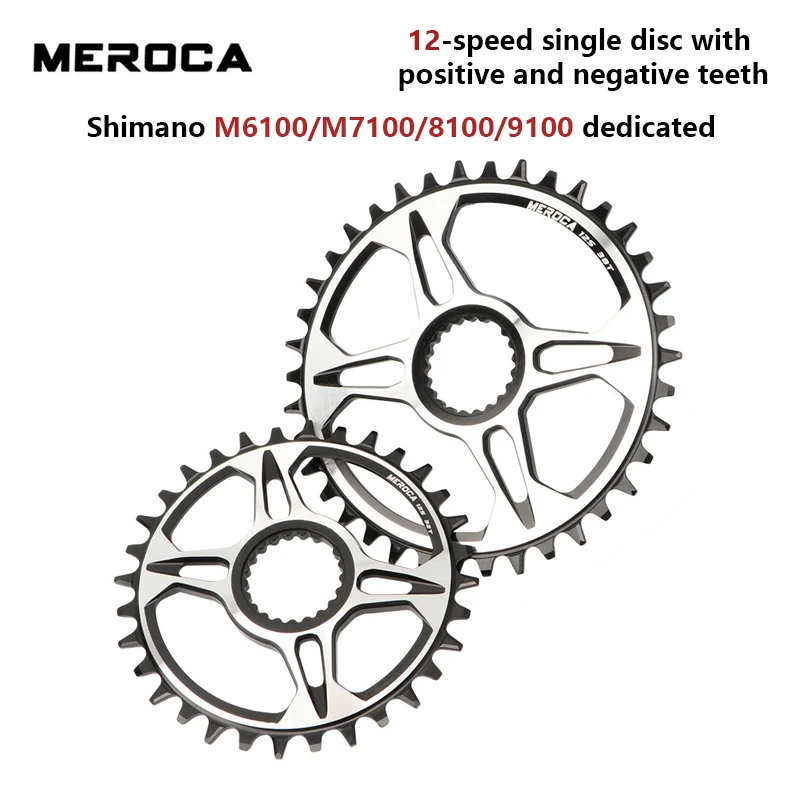 MEROCA 12 Speed Chainring MTB Bicycle Single Crankset 32T 34T 36T 38T Mountain Bike Narrow Wide Chainring for M7100 M8100 M9100