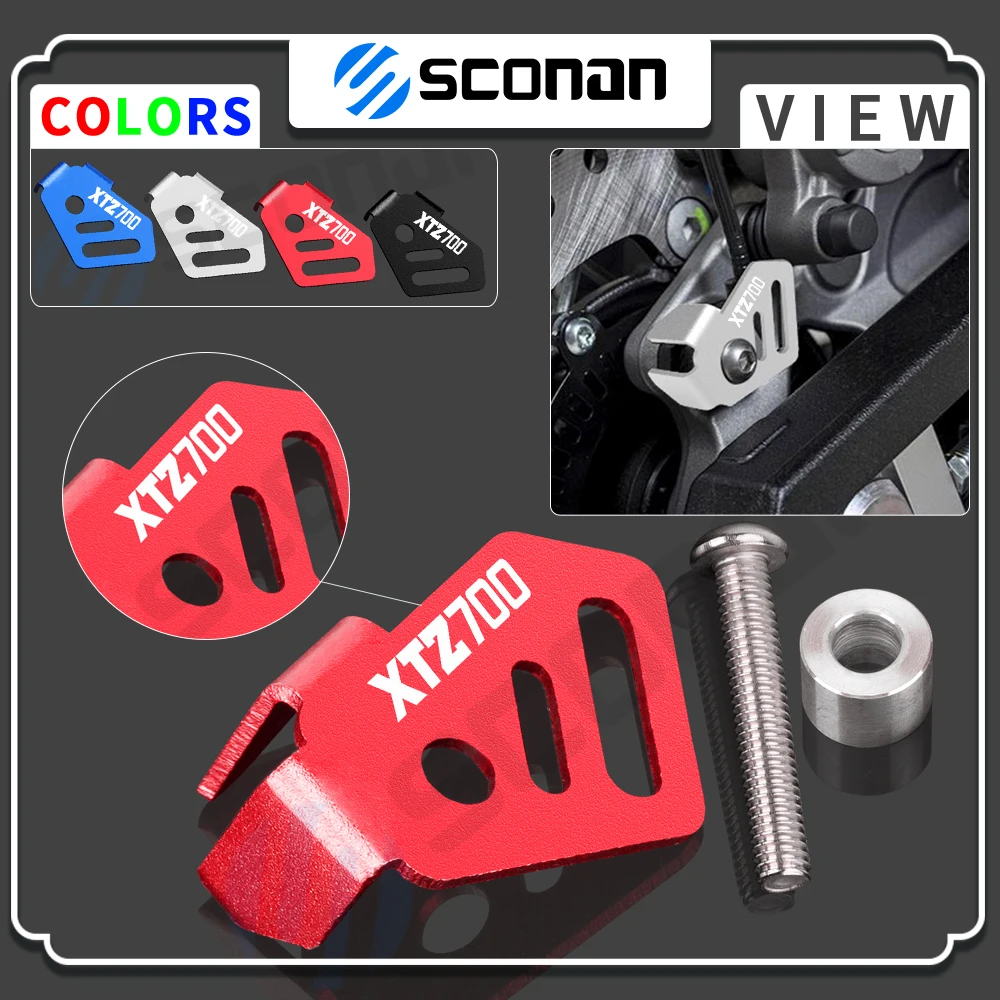 

For XTZ700 XTZ 700 XT 700Z XT700Z Tenere T7 2019 2020 2021 2022 Motorcycle Accessories ABS Sensor Guard Cover Protector
