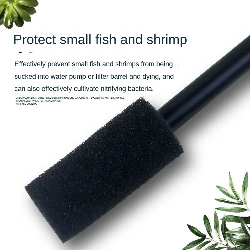 1pcs Filter Intake Sponge Cover, Inlet Protective Sleeve, Pump Pre-Filter Foam, Aquarium Intake Guard,