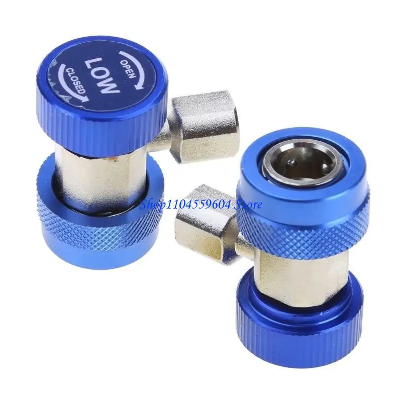 

12QM R134A LowHigh Quick Connector Adapters Couplers Manifolds Pressure Gauges HVAC for Quick Connector Car Air Conditionings