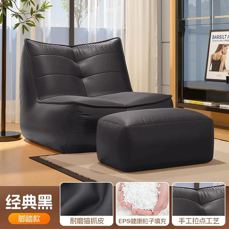 Living Room Sofas Single Reclinable Sleepable Lazy Backrest Seat for Bedroom Balcony Reading Room Leisure Furniture