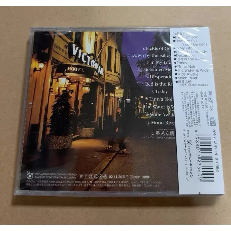 

Эми Фудзита: Популярные английские песни, сборник CD, лучшие хиты, ремастеринг, аудио для автомобиля и дома, новый запечатанный подарочный набор
