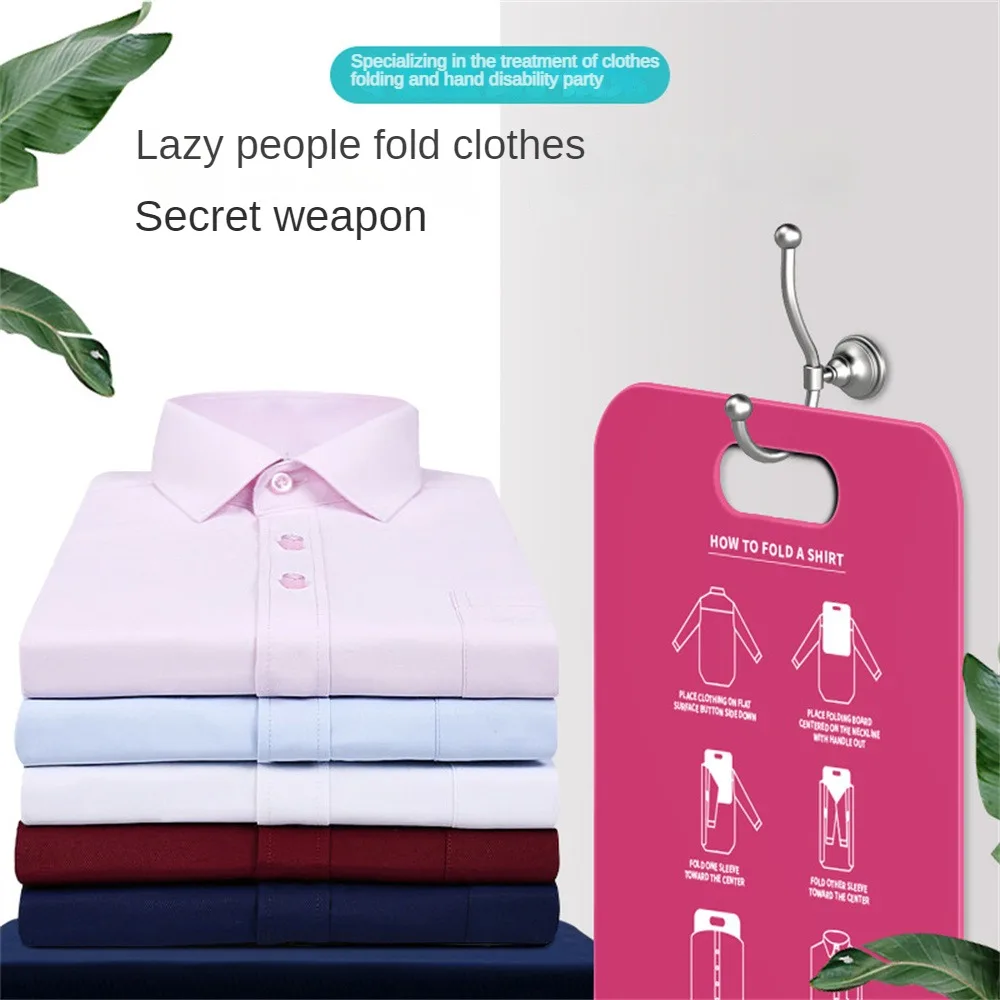 Household Shirt Folding Board Clothes Folder Closet Organizer Clothes Folder T Shirts Jumpers Organiser