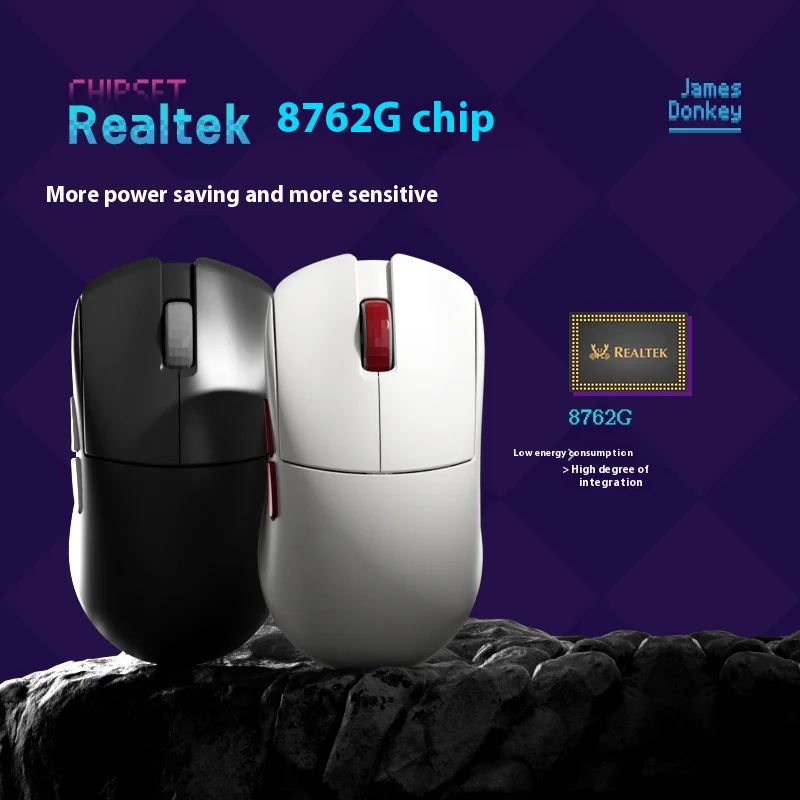 JAMESDONKEY RSR5 Gaming Mouse Tri-mode Wireless 8k Polling Rate PAW3395 Sensor Customized Gaming Mouse Pc Gamer Accessories Gift