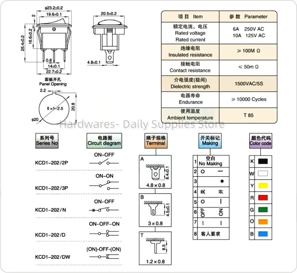 1szt 12V 220V Led Switch 16A 12V Dot Light Switch Power Switches Przycisk samochodowy ON/OFF 3pin Okrągły przełącznik kołyskowy KCD1 20mm — zdjęcie 7