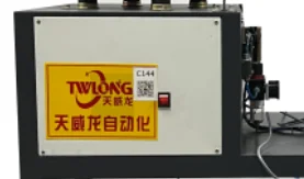 Terminal Crimper Machine,Super Mute Terminal Crimping MachineTianWeiLong Automatic Riveting Machine,Automatic Crimping Machine,