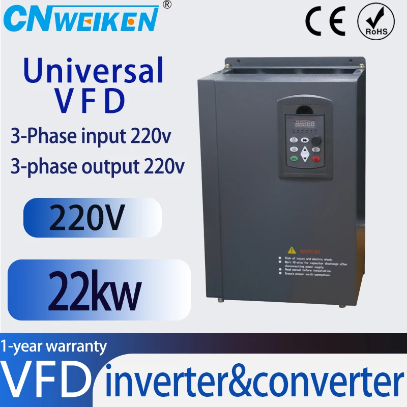 High powr Durable 22KW 30KW 50z Frequency Inverter Spindle Driver 3-phase 220V input output For 3-phase Motor speed controller