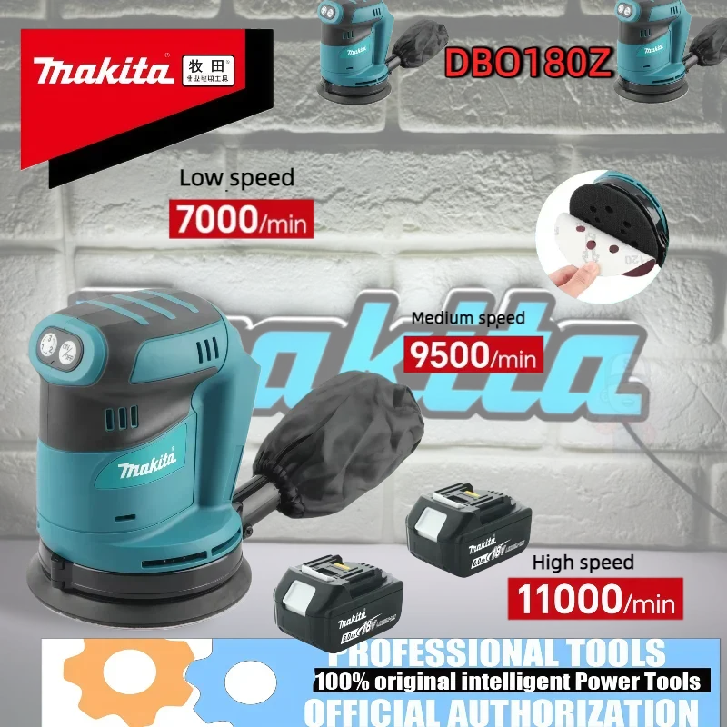 

Makita DBO180Z Аккумуляторный перезаряжаемый диск Бесщеточный случайный орбитальный шлифовальный станок Деревообрабатывающий шлифовальный шпатлевка Полировка Голый инструмент 18 В
