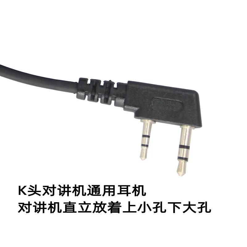 Walkie Talkie Headsets 2 Pin Covert Acoustic Tube Earpiece with Big Mic PTT For DM32 UV-5R 888S UV-K6 UV-K5 Two Way Radio K Plug