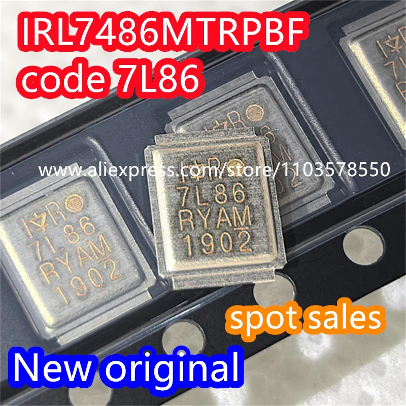 (10PCS) New original IRL7486MTRPBF IRL7486 code 7L86 IRL7486MPBF IRL7486M IR7486 IR7L86 SMD N-channel MOS transistor 40V209A