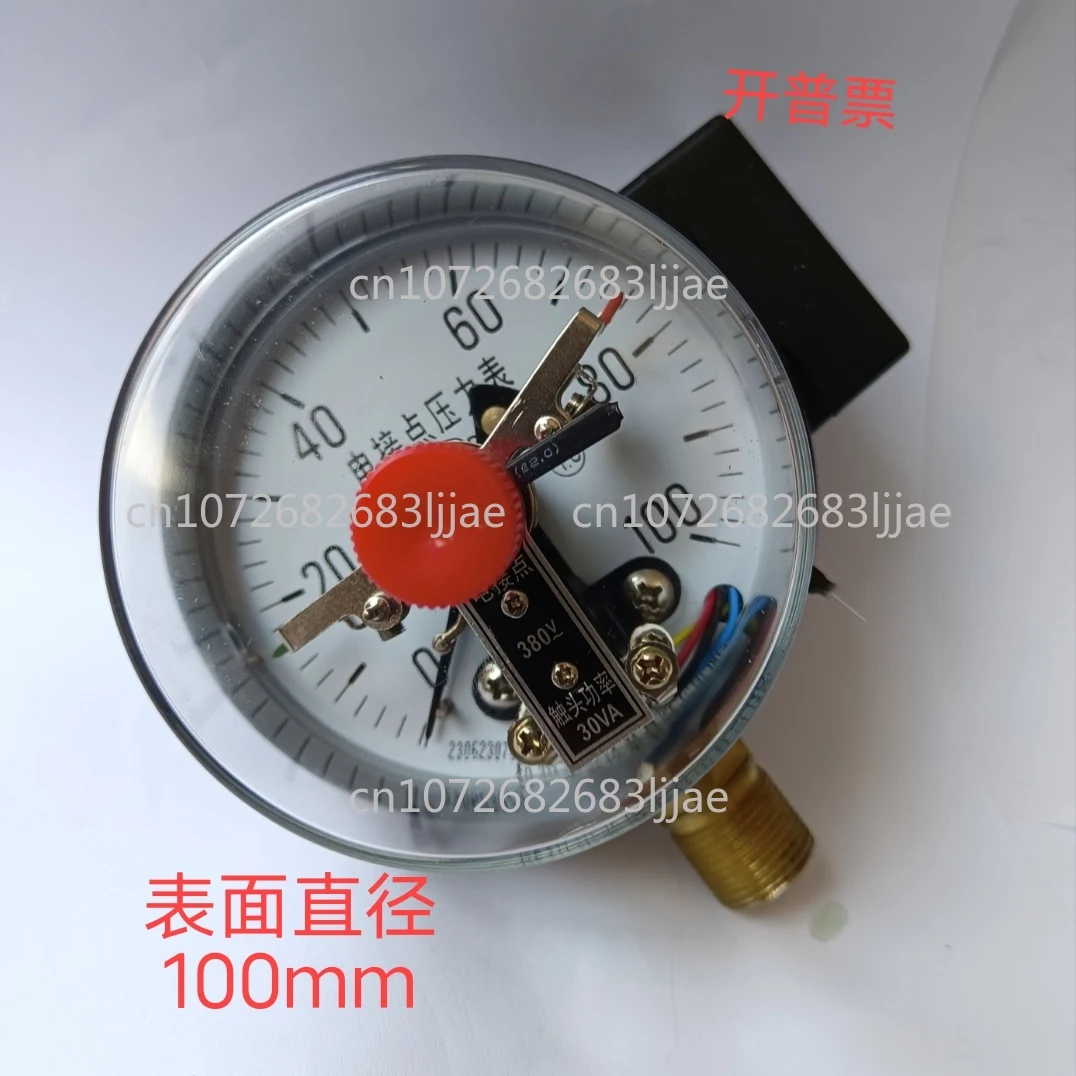 100オイルプレス高圧30va電気接点圧力計上限0-100mpa電気接点