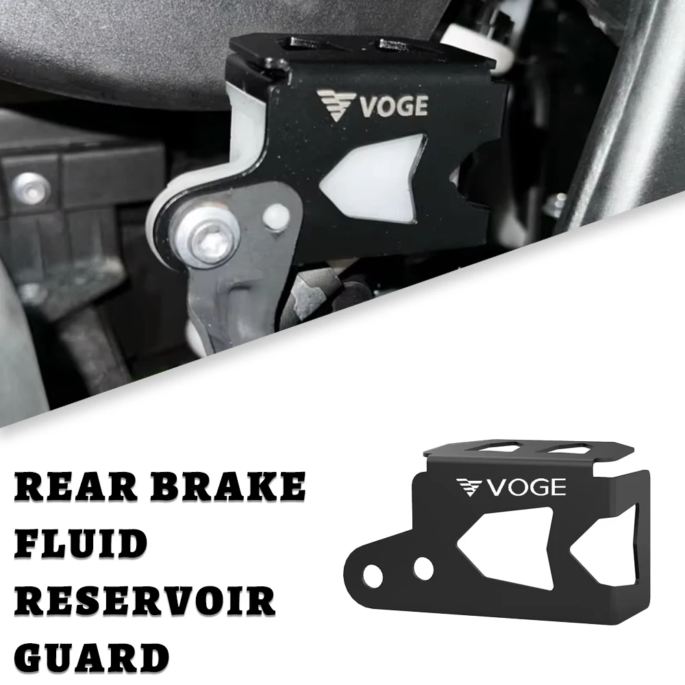 

Для Loncin Voge Valico 525 DS525X 525DSX DSX 525, задняя крышка бачка тормозной жидкости мотоцикла, защита масляной чашки, аксессуары