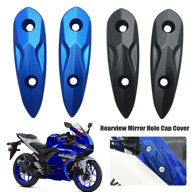 

Для Yamaha YZF-R15 V3 R15 R25 R3 2015-2022 2021, крышка с отверстием для зеркала заднего вида, декоративная крышка, зеркальные элементаторы, перегородка, базовая крышка